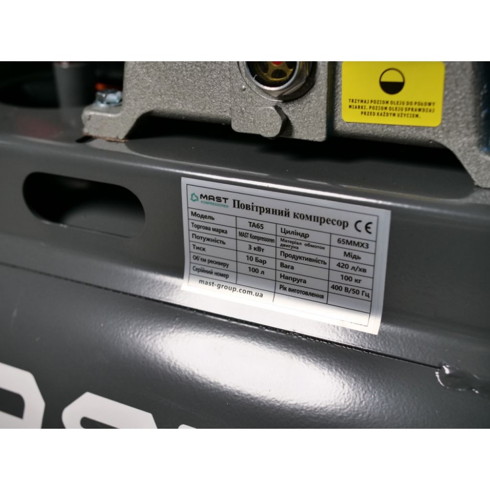 Поршневий компресор MAST TA65/100L 400V 12.5BAR Поршневий компресор MAST TA65/100L 400V 12.5BAR