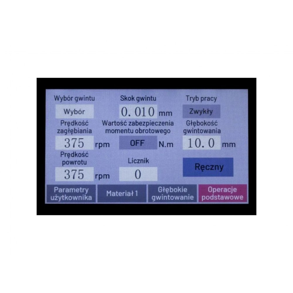 Різьбонарізний верстат CORMAK RGE16PW Різьбонарізний верстат CORMAK RGE16PW