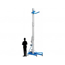 Складаний вантажний підйомник Cormak L20 ( 250 кг, 6,5 м)