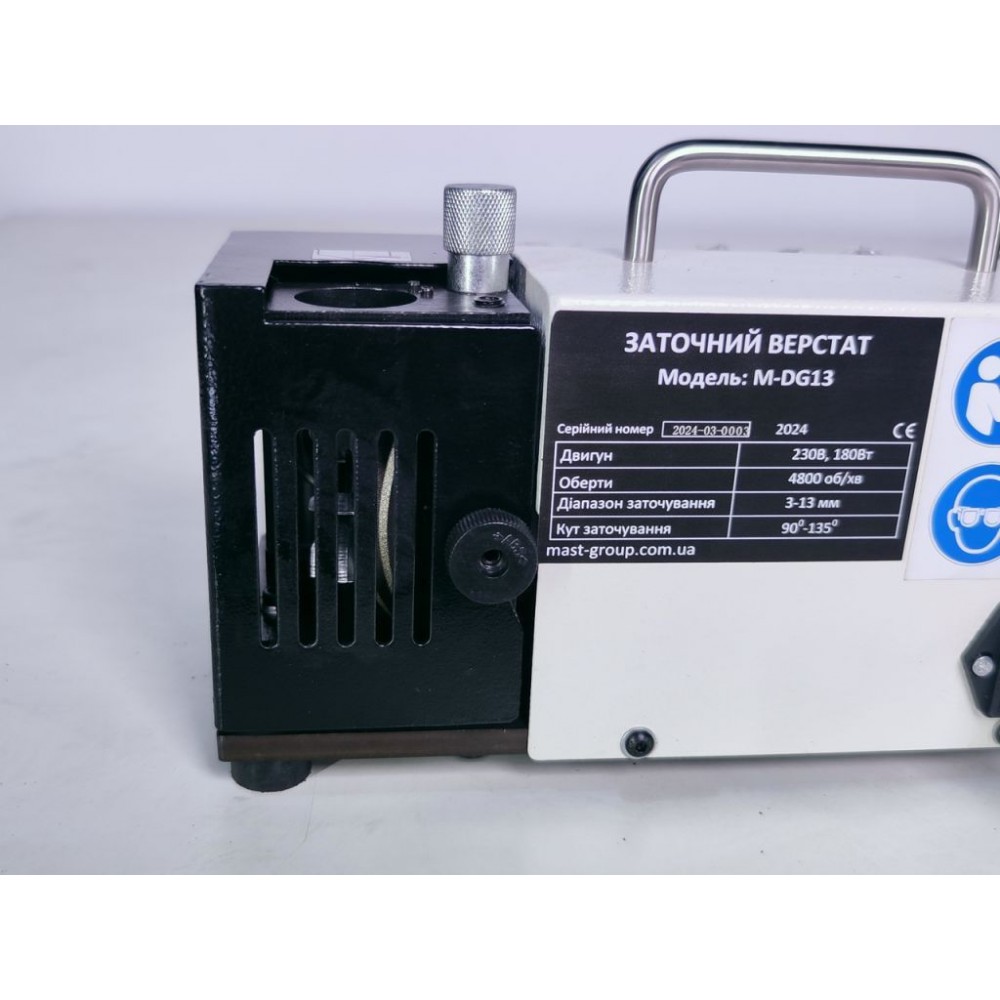 Верстат для заточування свердл MAST Metalltechnik M-DG13 230V Верстат для заточування свердл MAST Metalltechnik M-DG13 230V