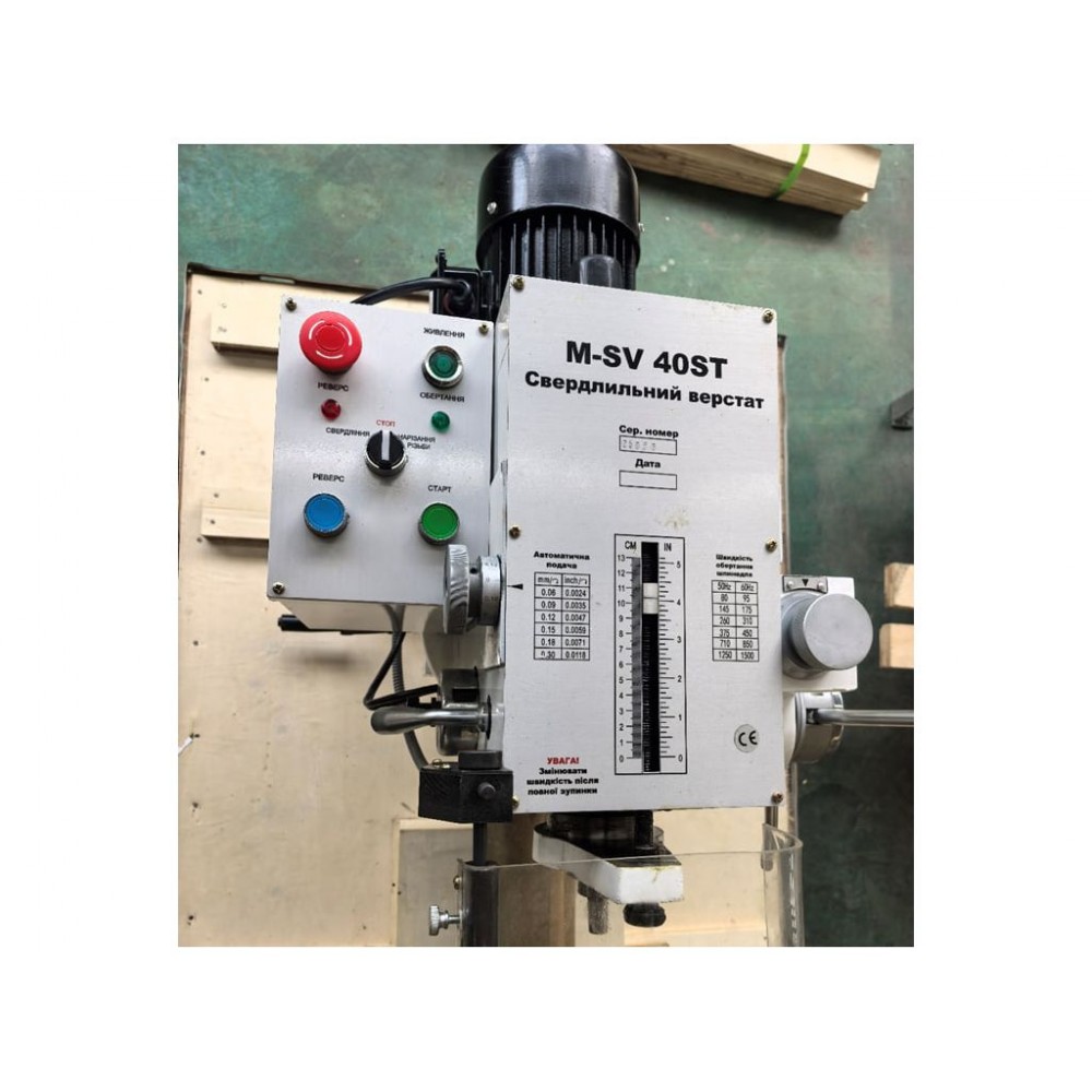 Свердлильний верстат MAST Metalltechnik M-SV40ST Свердлильний верстат MAST Metalltechnik M-SV40ST