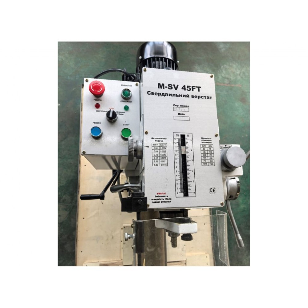 Свердлильний верстат MAST Metalltechnik M-SV45FT Свердлильний верстат MAST Metalltechnik M-SV45FT