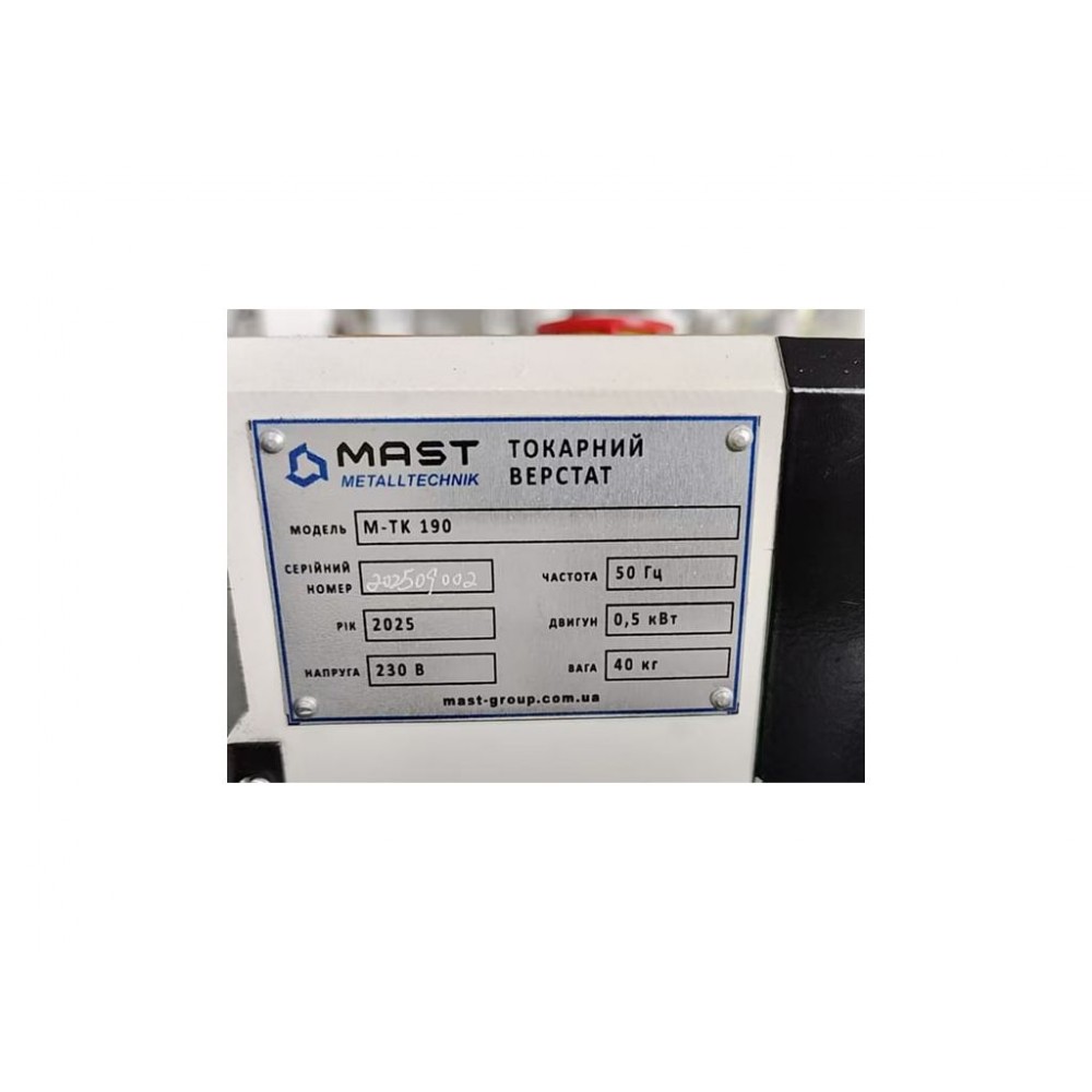 Токарний верстат по металу MAST Metalltechnik M-TK 190 Токарний верстат по металу MAST Metalltechnik M-TK 190
