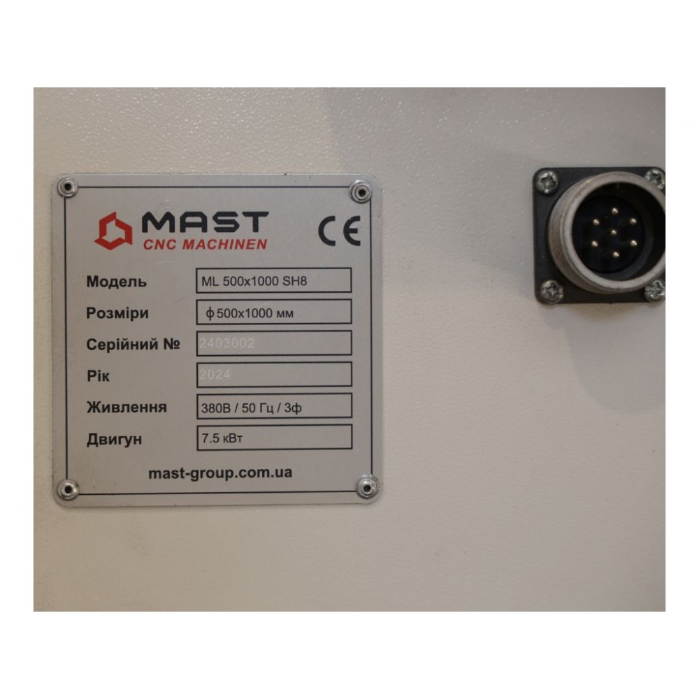 Токарний верстат з ЧПК MAST ML 500x1000 SH8 Токарний верстат з ЧПК MAST ML 500x1000 SH8