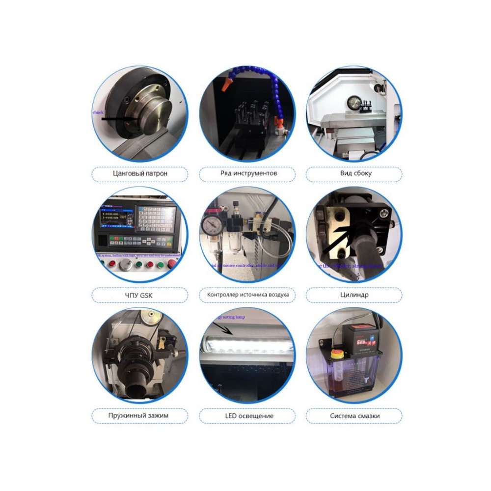 Токарний верстат з ЧПК Cormak CJK0640A Токарний верстат з ЧПК Cormak CJK0640A