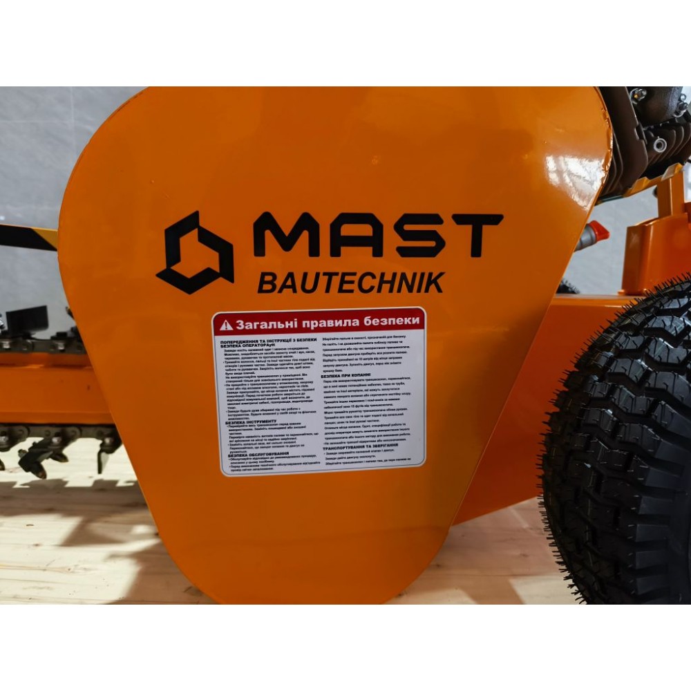 Траншеєкопач MAST Bautechnik MGF-1500E Траншеєкопач MAST Bautechnik MGF-1500E