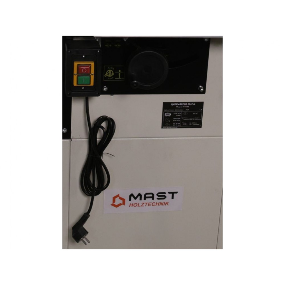 Циркулярна пила MAST Holztechnik H-CV200 Циркулярна пила MAST Holztechnik H-CV200
