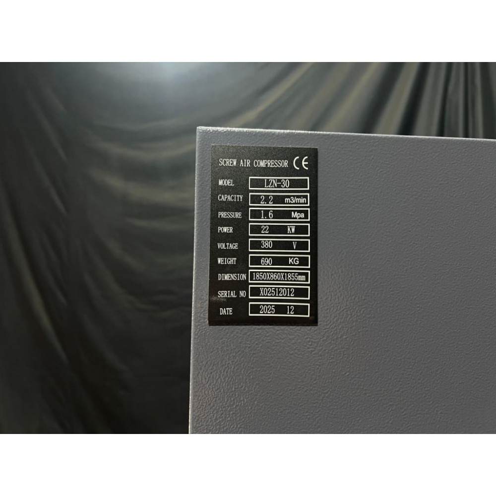 Гвинтовий компресор 16 Бар Mast LZN-30 COMBO inverter (осушувач + ресивер 500 л) Гвинтовий компресор 16 Бар Mast LZN-30 COMBO inverter (осушувач + ресивер 500 л)