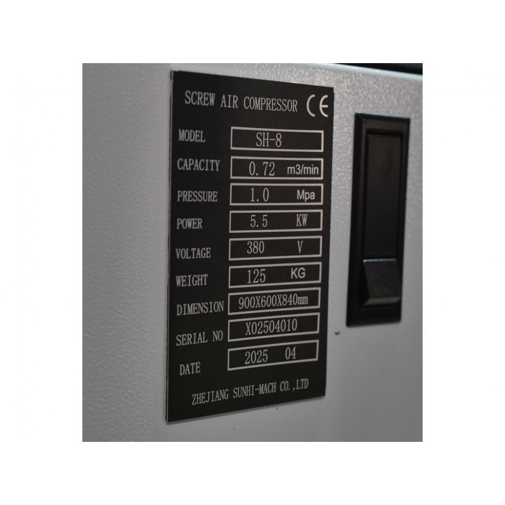 Гвинтовий компресор Mast SH-8 Inverter (двигун на постійних магнітах) Гвинтовий компресор Mast SH-8 Inverter (двигун на постійних магнітах)