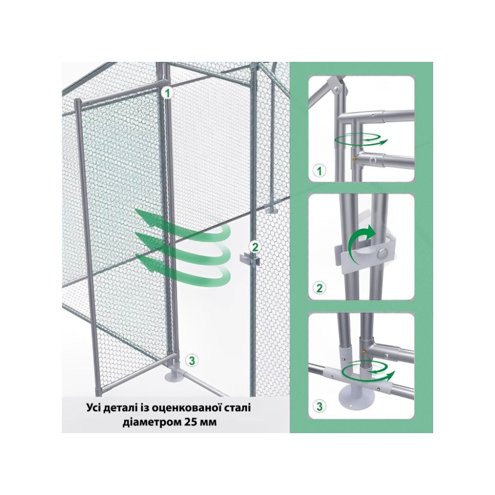 Вольєр для птахів MAST Gartentechnik MT-C382 Вольєр для птахів MAST Gartentechnik MT-C382