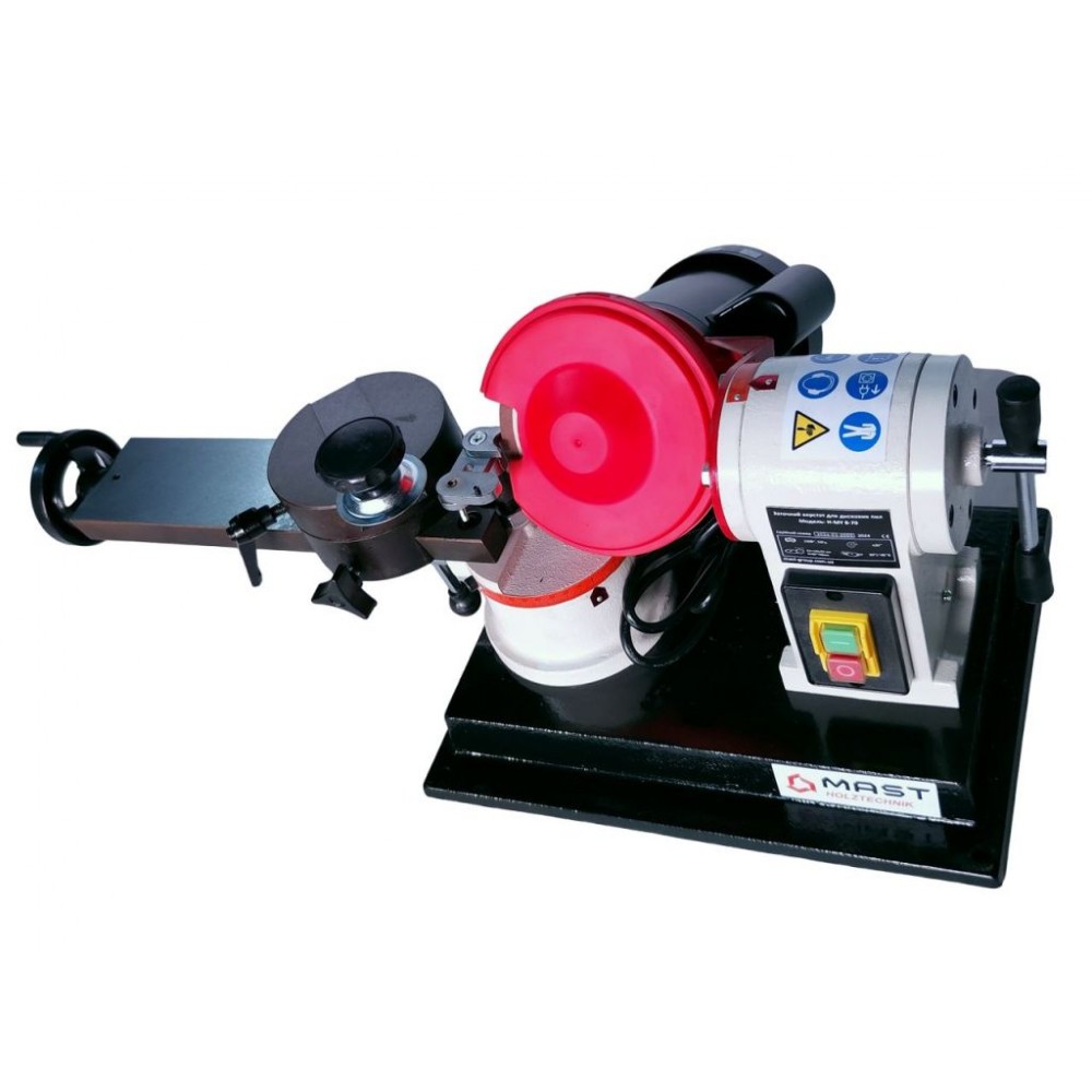 Заточний верстат для дискових пил MAST Holztechnik H-MY 8-70 230V Заточний верстат для дискових пил MAST Holztechnik H-MY 8-70 230V