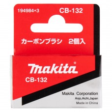 Вугільні щітки MAKITA CB-132 для KP0810, KP0810C, UC3020A, UC3041A, UC3520A, UC3541A, UC4020A, UC4041A, 194984-3