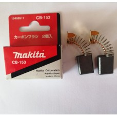 Вугільні щітки Makita CB-153, LS1019L, 1806B, 2012NB, 5008MG, LH1040, LS1040, M9400, TW1000, UC4051A, UC4551A 194985-1
