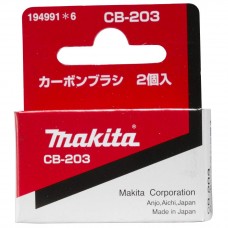 Вугільні щітки Makira CB-203 для 2414NB, 3612, 3612C, 5103R, 5104S, 5143R, 5903R, KC100, KP312S, LC1230, RP1800FX, RP1801FX, RP2300FCX, RP2301FCX, M3600, M3602, MT242, HW1200, HW1300, LW1400, LW1401, M2400, M2401, M0921, RP2303FC, 194991-6