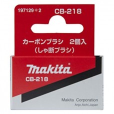 Вугільні щітки MAKITA CB-218, 197129-2