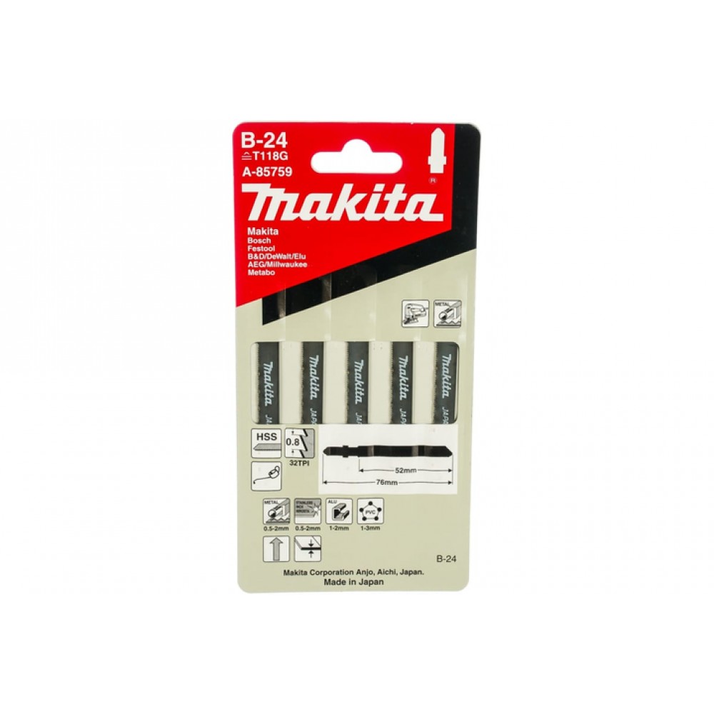 Набір пилок по металу Makita HCS для універсального пропилювання, A-85759 Набір пилок по металу Makita HCS для універсального пропилювання, A-85759