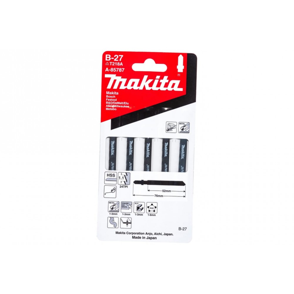 Набір пилок по металу Makita HCS для універсального пропилювання, A-85737 Набір пилок по металу Makita HCS для універсального пропилювання, A-85737