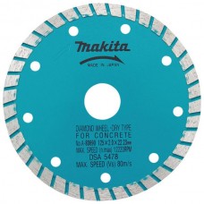 Алмазний диск Makita 125х22.23х2 мм , A-80690