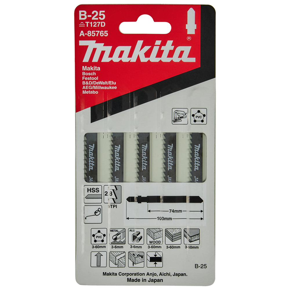 Набір пилок по металу Makita HCS для різних матеріалів 74 мм, A-85765 Набір пилок по металу Makita HCS для різних матеріалів 74 мм, A-85765