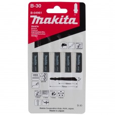 Набір пилок по металу Makita HCS для універсального пропилювання, B-04961