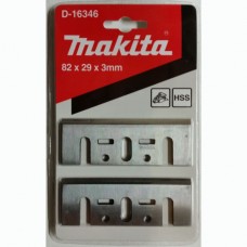 Набір стругальних ножів Makita HSS 82 мм, 2 шт, D-16346