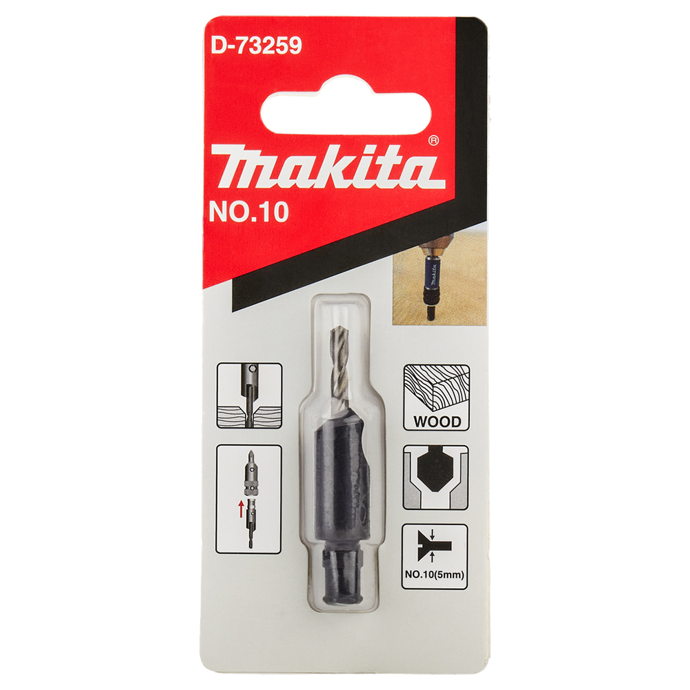 Свердло-зенкова із бітою Makita no.10 (M5) D-73259 Свердло-зенкова із бітою Makita no.10 (M5) D-73259