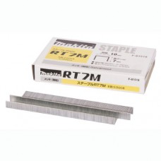 Скоби для степлерів Makita ST113D, DST112 10х7 мм, 2500 шт