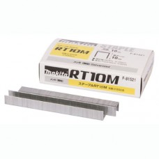 Скоби для степлерів Makita ST113D, DST112 10х10 мм, 2500 шт