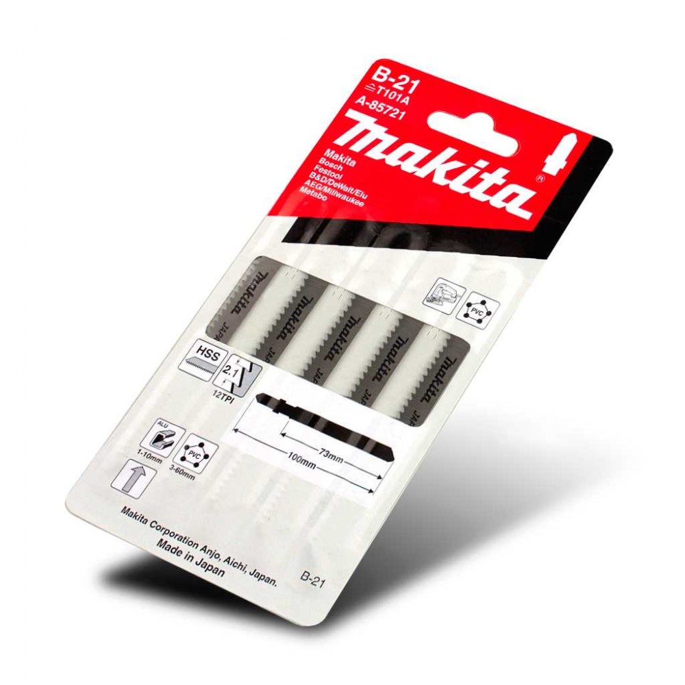 Набір пилок по металу Makita HCS для універсального пропилювання, A-85721 Набір пилок по металу Makita HCS для універсального пропилювання, A-85721