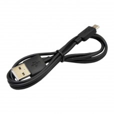 USB кабель для DF001D 661750-8