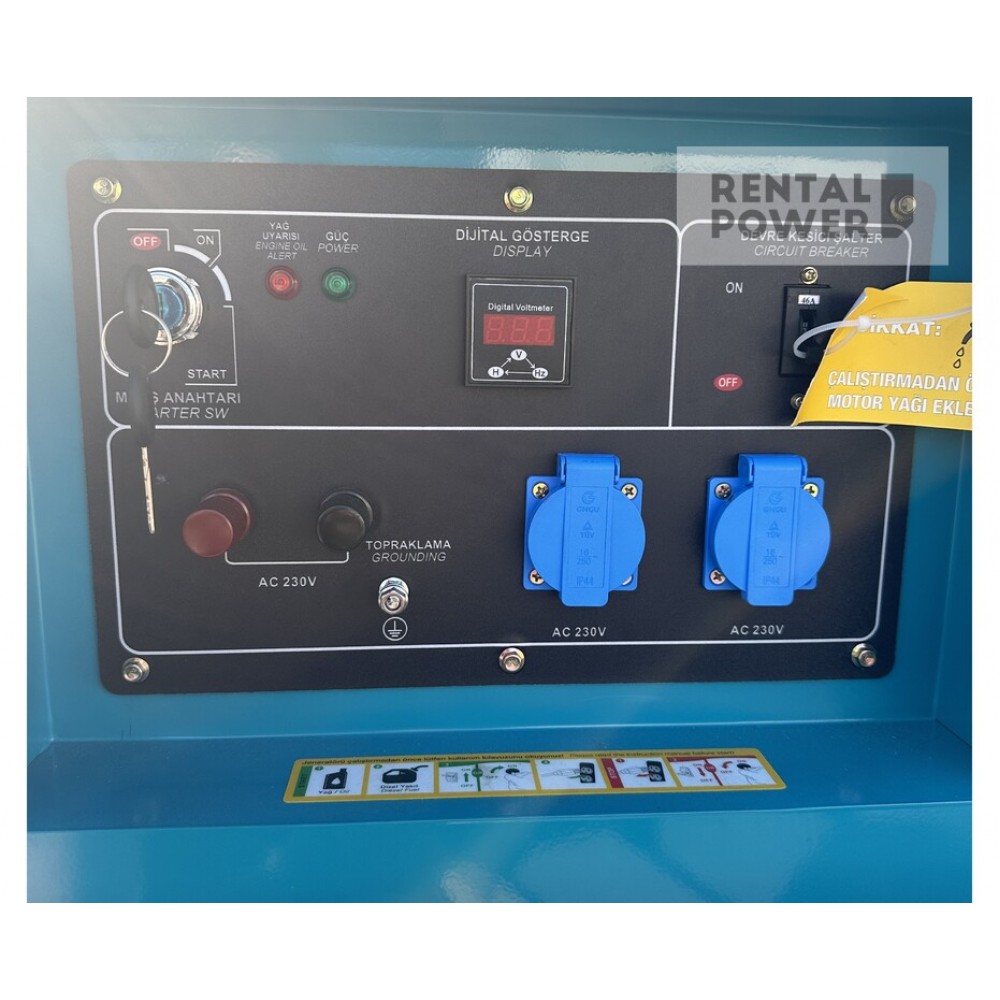 Генератор дизельний Full FDL13500SC (10 кВт) Генератор дизельний Full FDL13500SC (10 кВт)