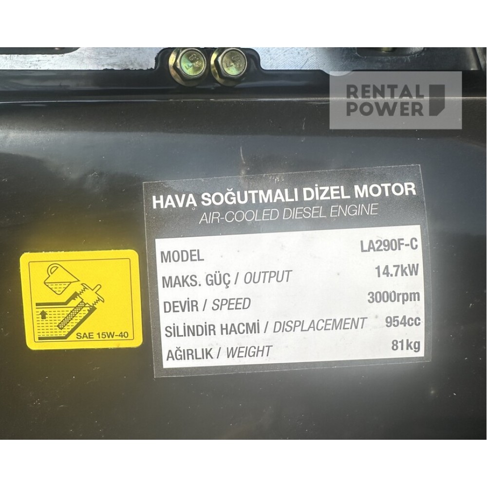 Генератор дизельний Full FDL13500SC (10 кВт) Генератор дизельний Full FDL13500SC (10 кВт)