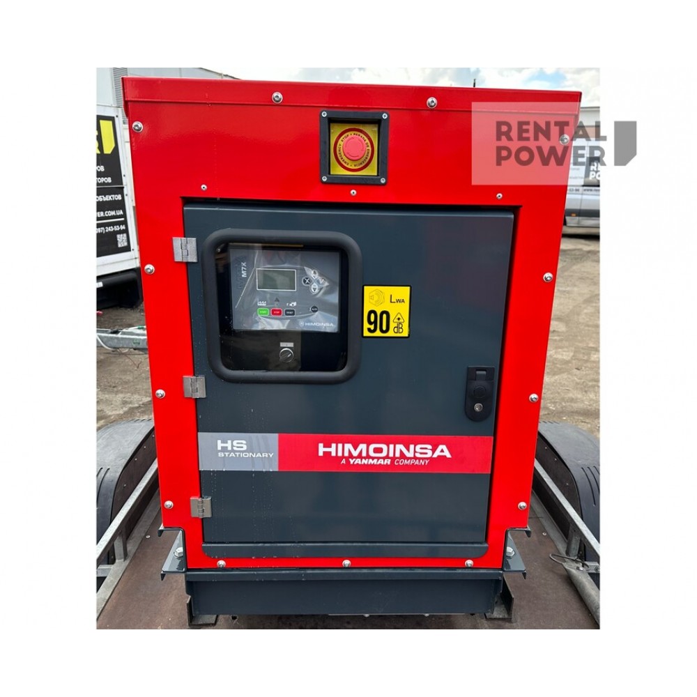 Генератор дизельний HIMOINSA HSY-25 T5 (16,7 кВт) Генератор дизельний HIMOINSA HSY-25 T5 (16,7 кВт)