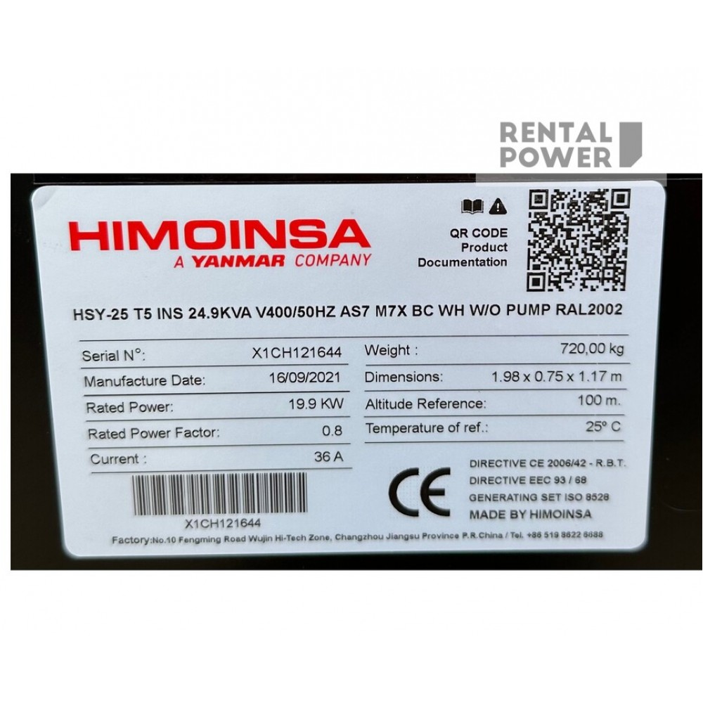 Генератор дизельний HIMOINSA HSY-25 T5 (16,7 кВт) Генератор дизельний HIMOINSA HSY-25 T5 (16,7 кВт)