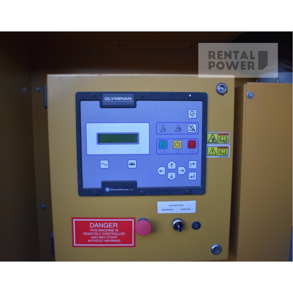 Генератор дизельний OLYMPIAN GEP 450-2 (320кВт) Генератор дизельний OLYMPIAN GEP 450-2 (320кВт)