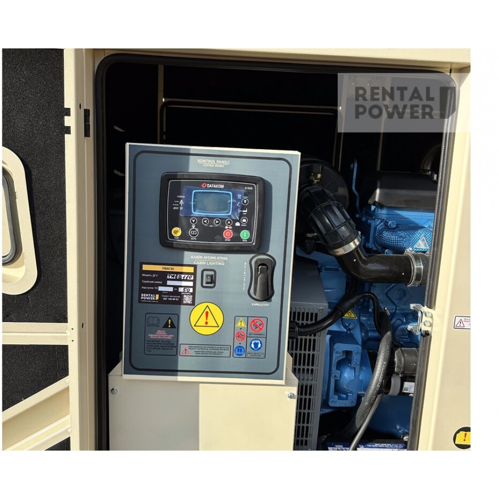 Генератор дизельний TMG Power TMGB-110 (80 кВт) Генератор дизельний TMG Power TMGB-110 (80 кВт)