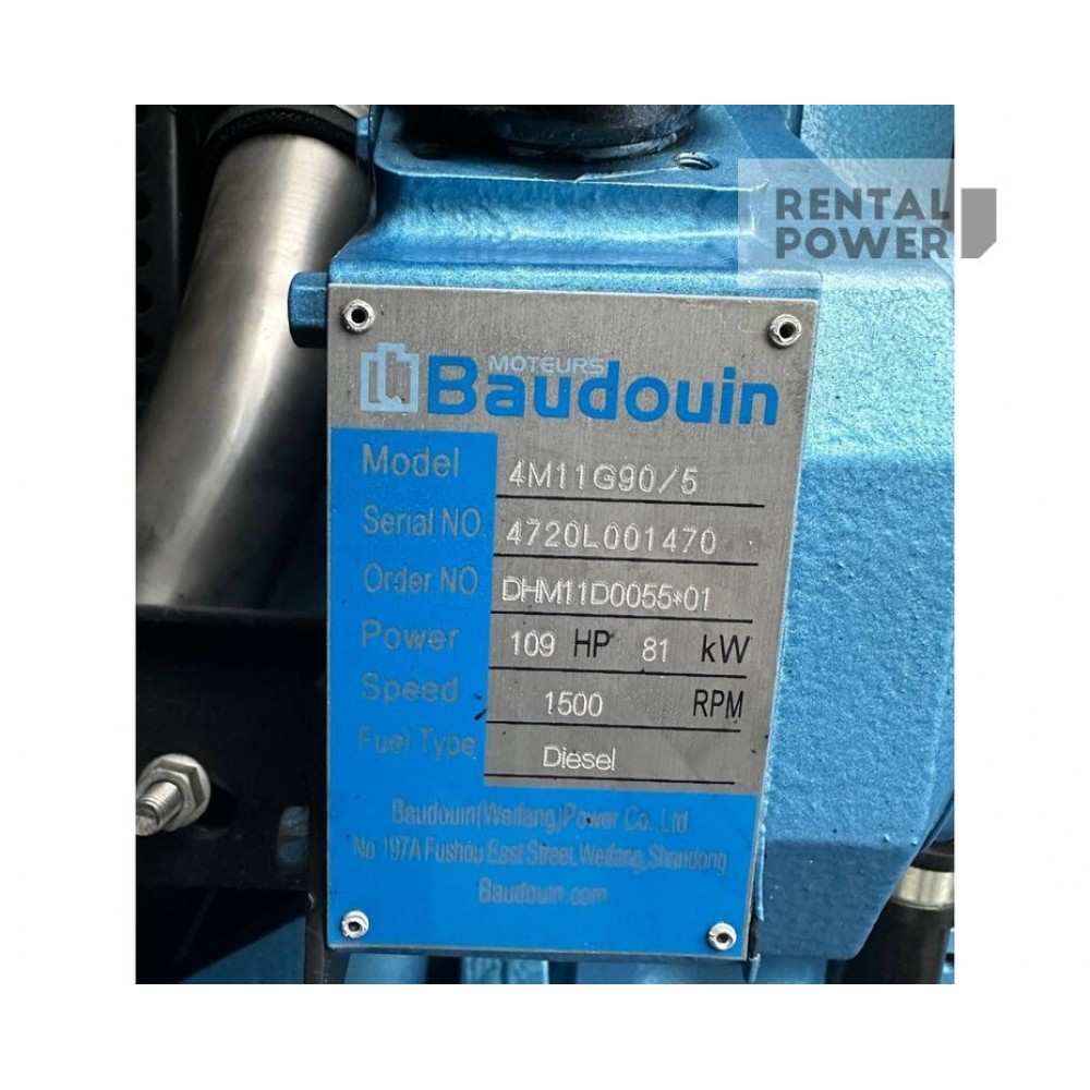 Генератор дизельний FOGO FD 80 W-ST (62 кВт) Генератор дизельний FOGO FD 80 W-ST (62 кВт)