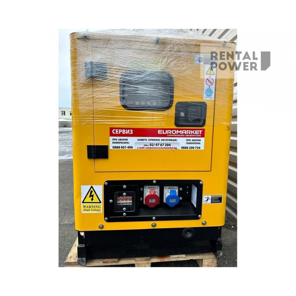 Генератор дизельний AKSA APD13A (8,8 кВт) Генератор дизельний AKSA APD13A (8,8 кВт)