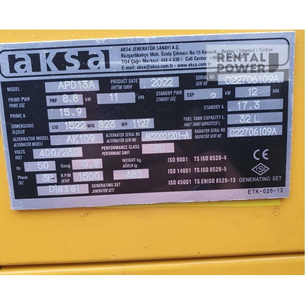 Генератор дизельний AKSA APD13A (8,8 кВт) Генератор дизельний AKSA APD13A (8,8 кВт)
