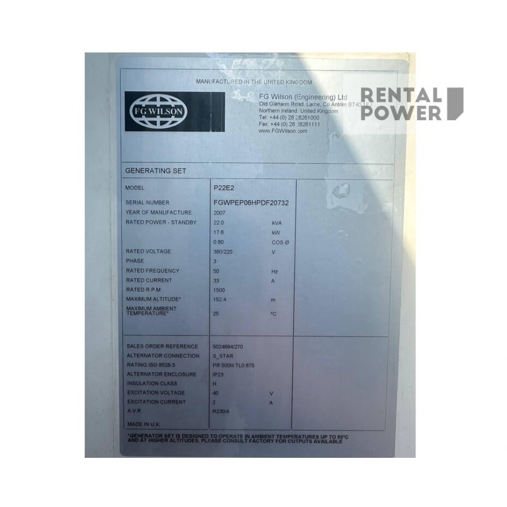 Генератор дизельний FG WILSON P22E2 (16кВт) Генератор дизельний FG WILSON P22E2 (16кВт)