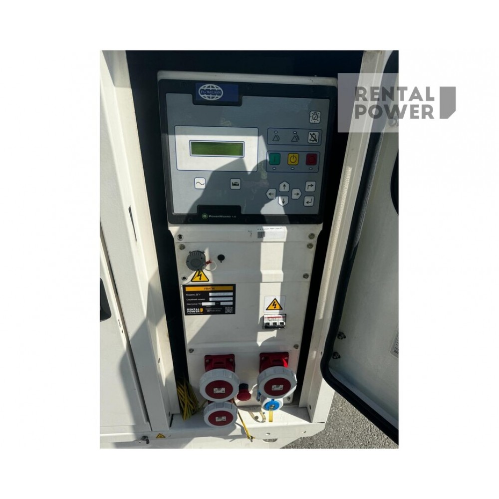 Генератор дизельний FG WILSON P22E2 (16кВт) Генератор дизельний FG WILSON P22E2 (16кВт)