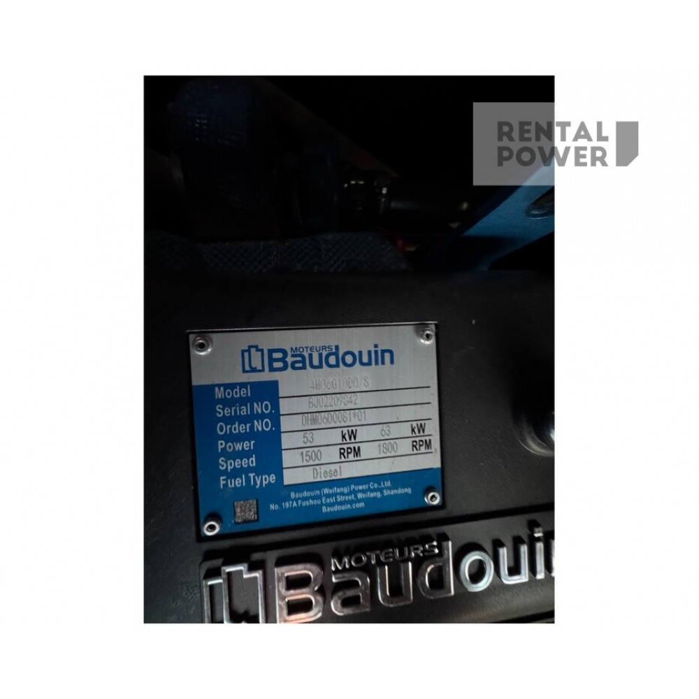 Генератор дизельний BB-50 (36.3 кВт) Генератор дизельний BB-50 (36.3 кВт)