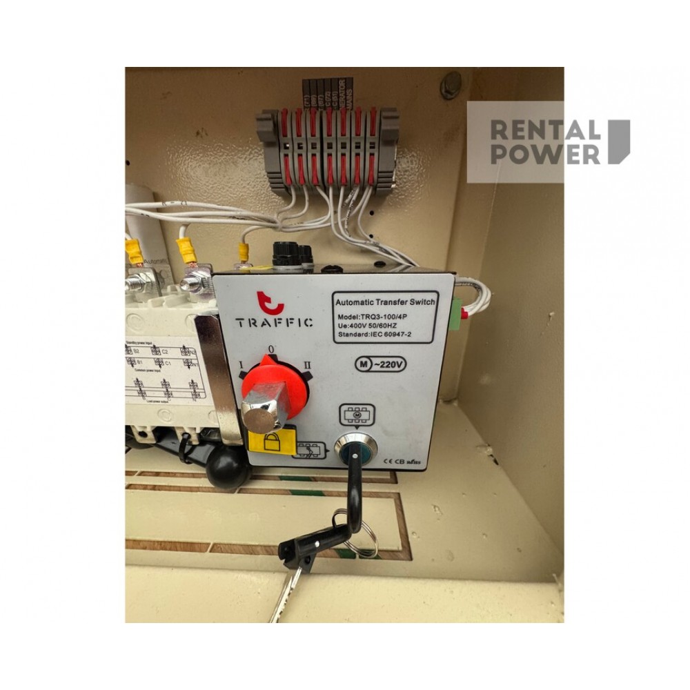 Автоматичне введення резерву (АВР) 100А Автоматичне введення резерву (АВР) 100А