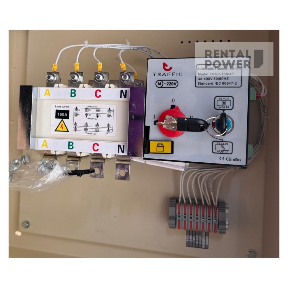 Автоматичне введення резерву (АВР) 160А Автоматичне введення резерву (АВР) 160А