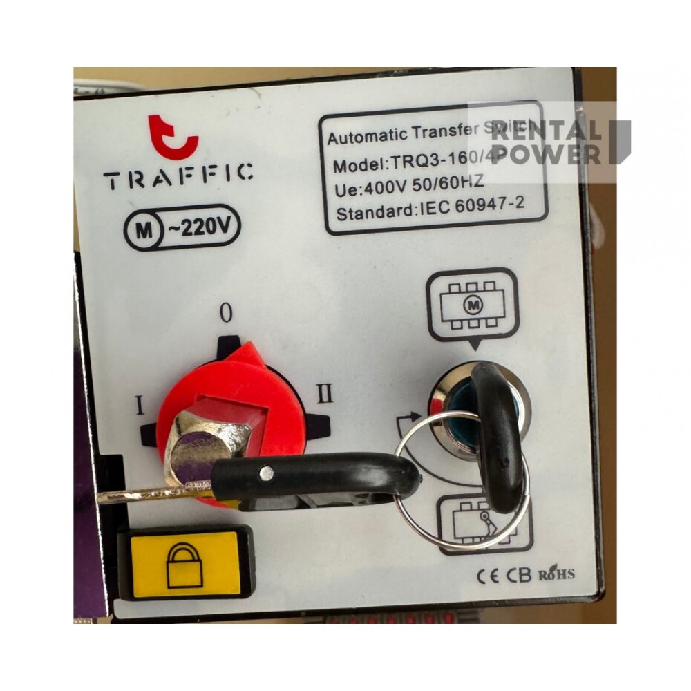 Автоматичне введення резерву (АВР) 160А Автоматичне введення резерву (АВР) 160А