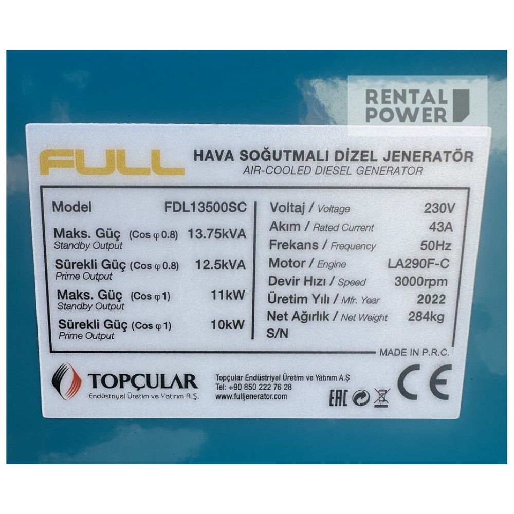 Генератор дизельний Full FDL13500SC (10 кВт) Генератор дизельний Full FDL13500SC (10 кВт)