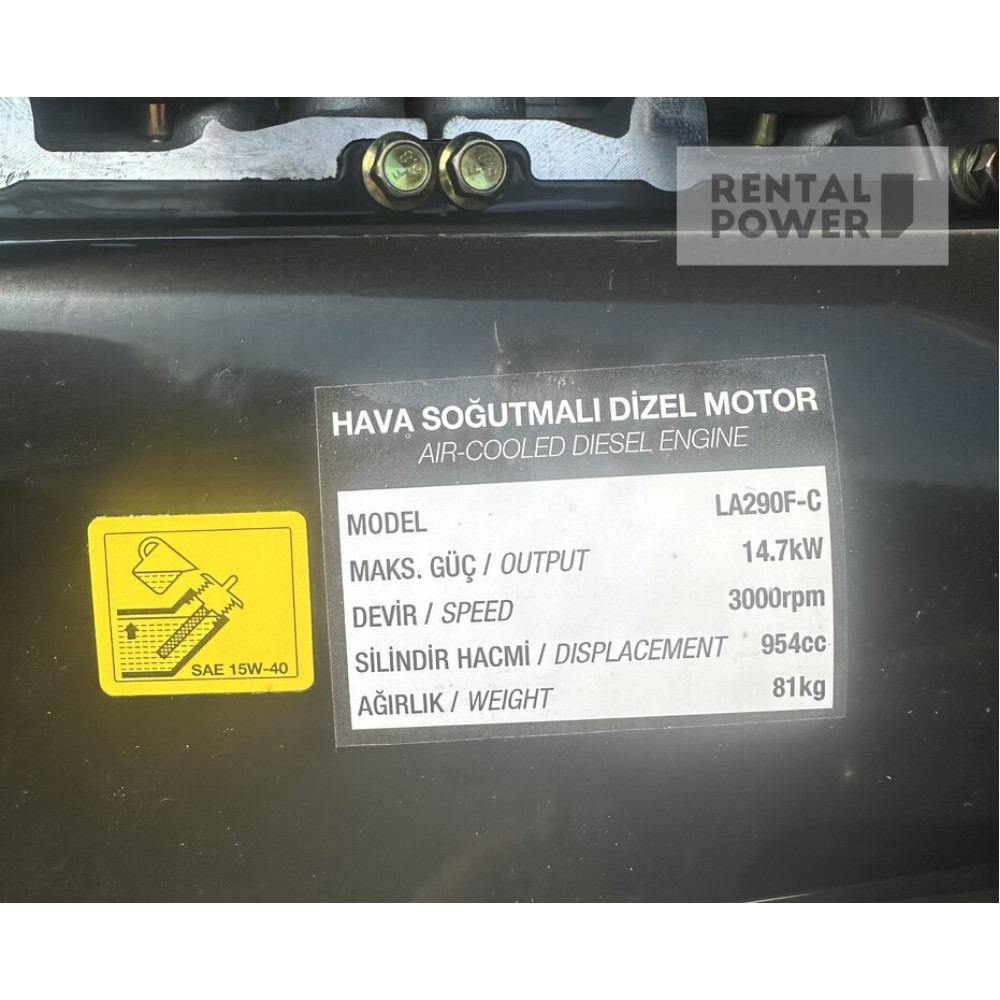 Генератор дизельний Full FDL13500SC (10 кВт) Генератор дизельний Full FDL13500SC (10 кВт)