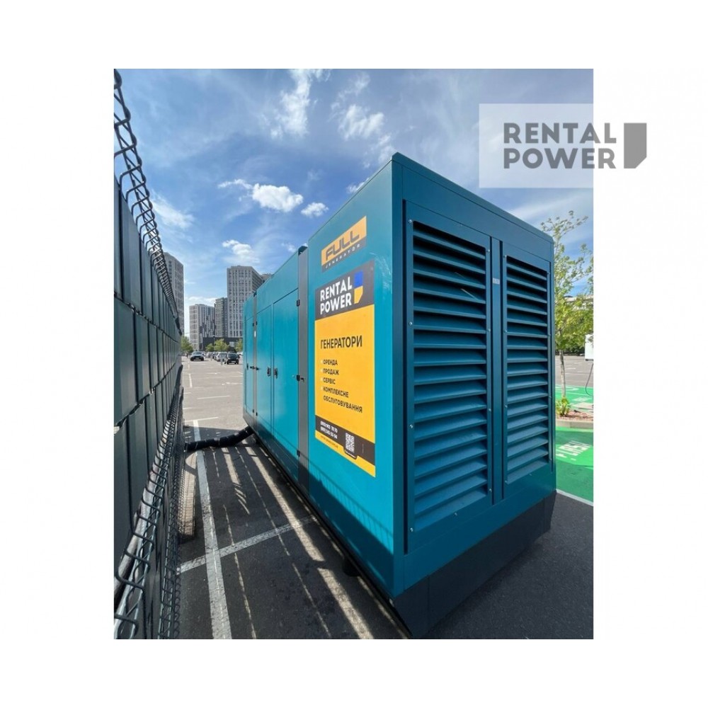 Генератор дизельний FULL FP-1250 Генератор дизельний FULL FP-1250