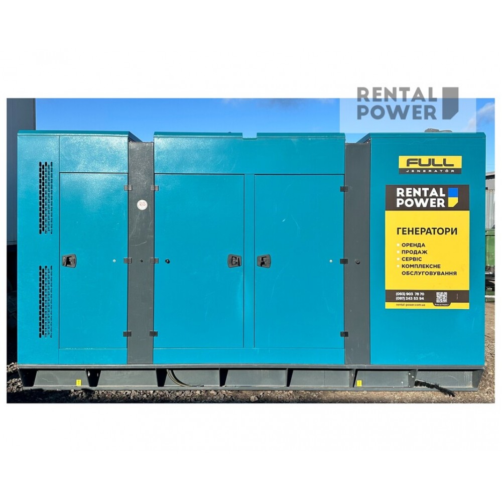 Генератор дизельний FULL FP-1250 Генератор дизельний FULL FP-1250