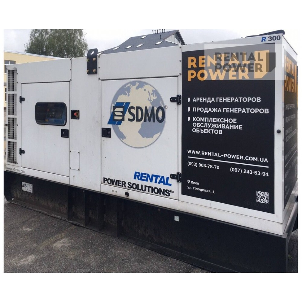 Генератор дизельний SDMO R300 (218кВт) Генератор дизельний SDMO R300 (218кВт)